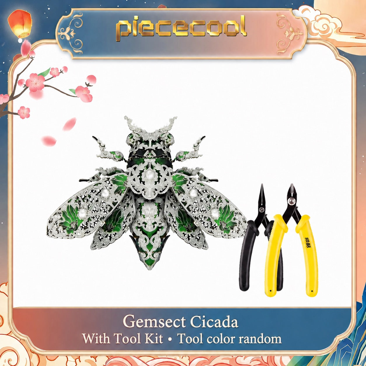 Gemsect Metal 3D Insect Magnetic Brooch Fridge Magnet Bag and Scarf Accessory
