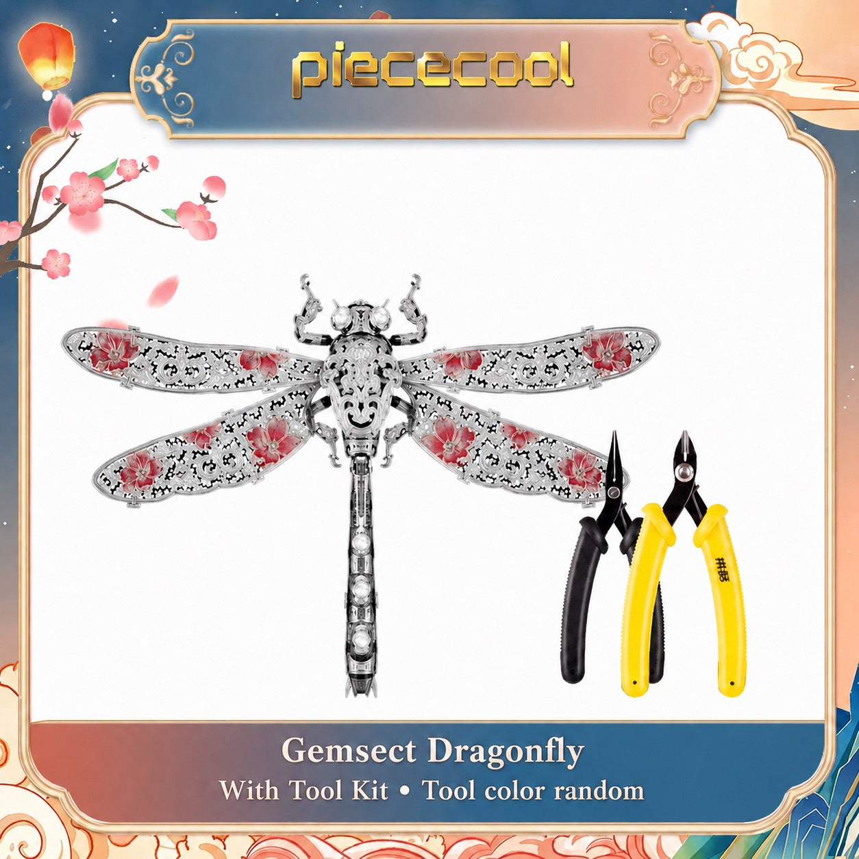 Gemsect Metal 3D Insect Magnetic Brooch Fridge Magnet Bag and Scarf Accessory