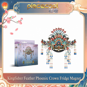 B Phoenix Tiara