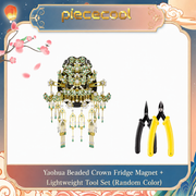 D Yaohua Beaded Crown With Tools