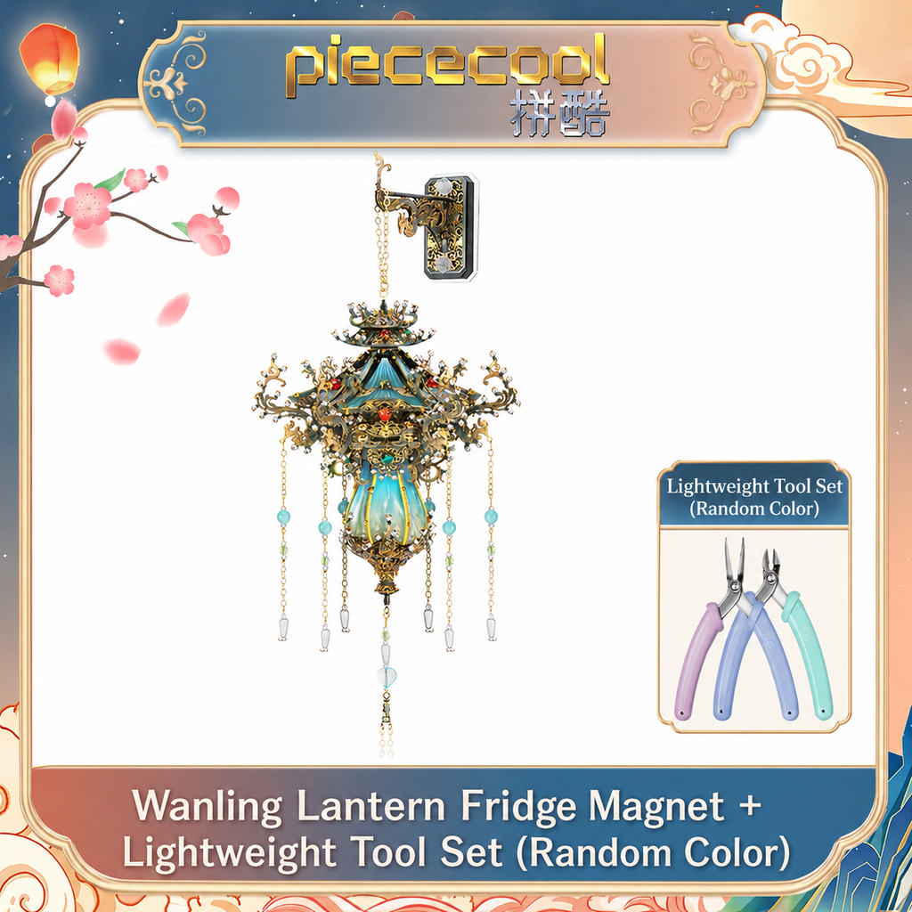 Eternal Bloom Lantern Metal 3D Puzzle Refrigerator Magnet With Light DIY Fridge Decor