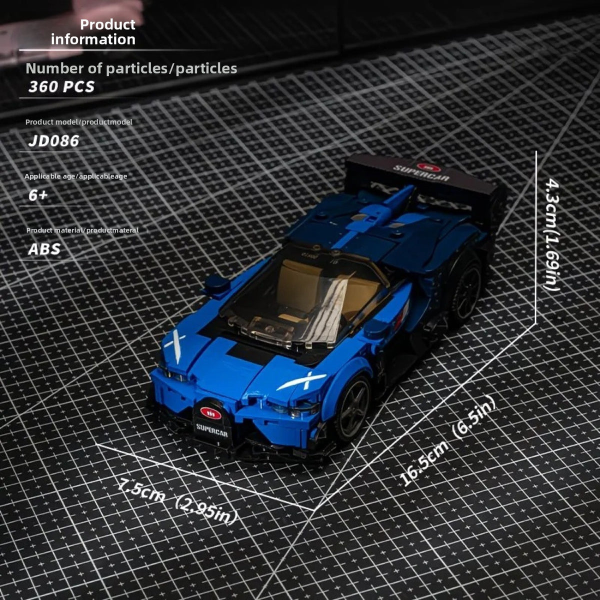 Blue supercar building blocks model 360PCS with size display and rear spoiler