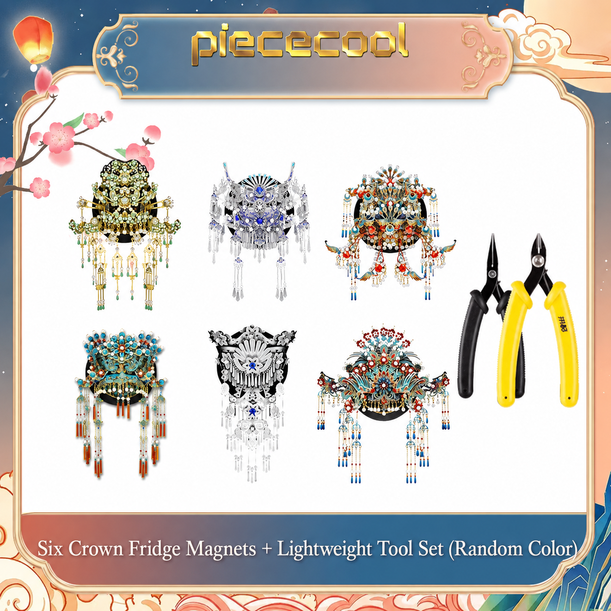 Phoenix Crown Metal 3D Puzzle Refrigerator Magnet DIY Decorative Fridge Magnet
