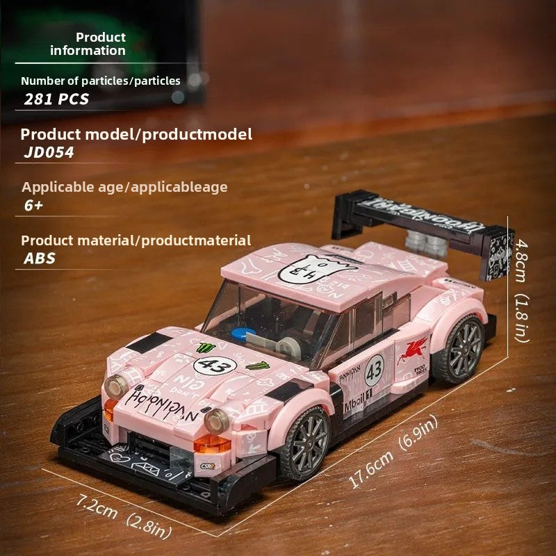 Pink racing car building blocks model 281PCS with size display and rear spoiler