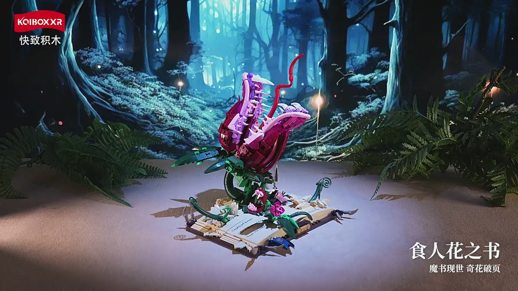 Magic Book Carnivorous Plant Building Blocks