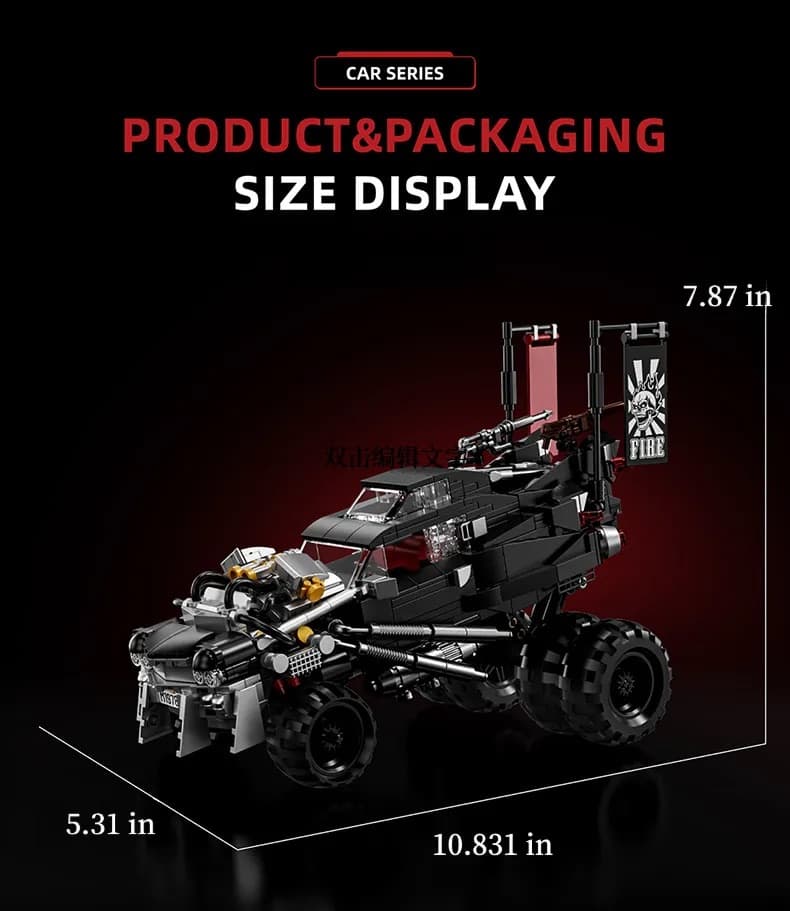 armored-battle-car-building-block-set-1726pcs