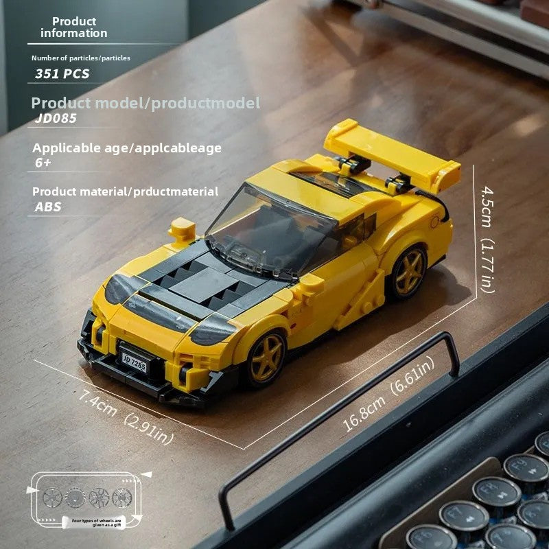 Yellow racing car building blocks model 352PCS with size display and rear spoiler