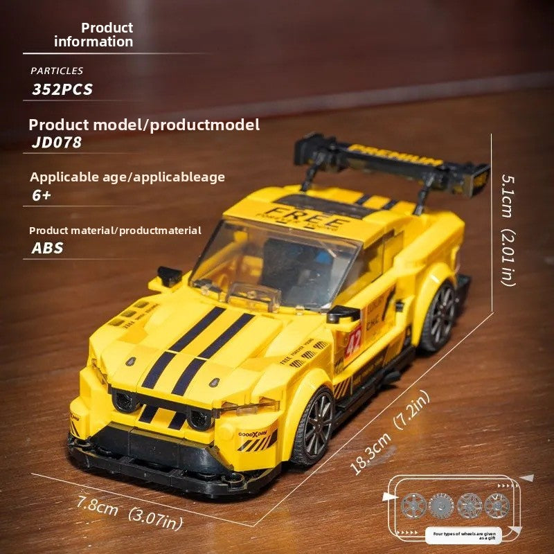 Yellow sports car building blocks model 352PCS with size display and rear spoiler